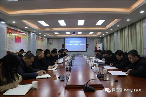 奋斗最美 品质教育看韩城——2018年十大亮点之民办培训机构规范发展篇