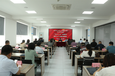 济宁高新区 多措并举 推动民办培训机构“安全生产月”活动走深走实